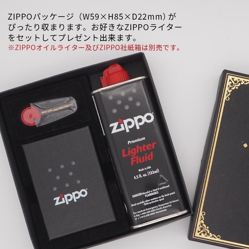 【新品未使用】Zippo ブラックマットオイルライター 箱付き ジッポー ギフトボックス ライター ギフト BOX ZIPPO オイルS缶