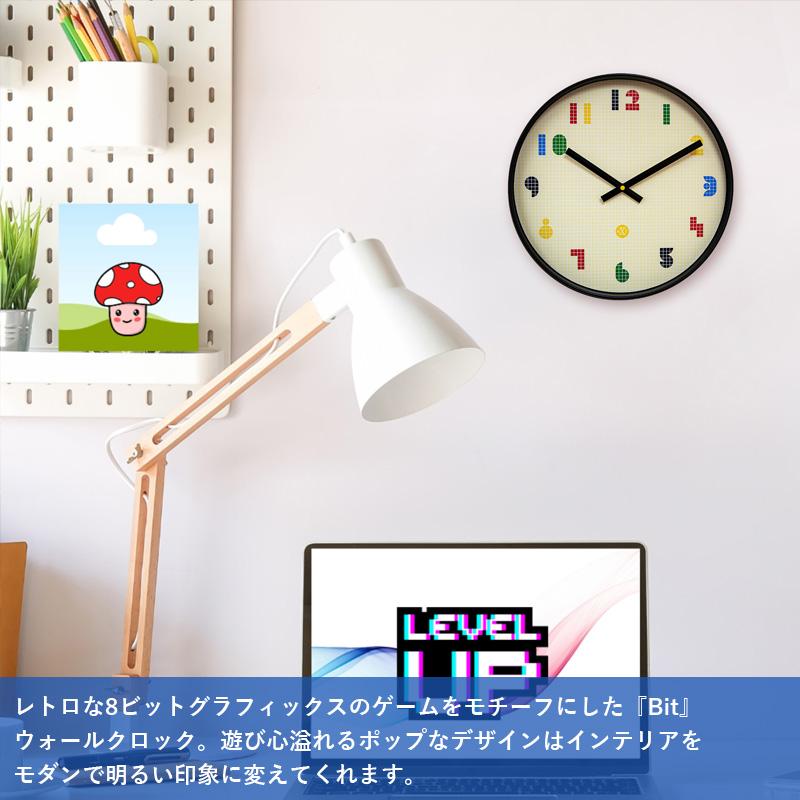 壁掛け時計 掛け時計 おしゃれ モダン ポップ 見やすい インテリア