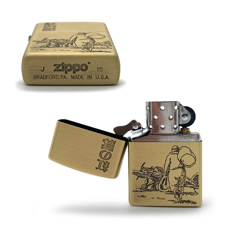 ZIPPO（ジッポー） ジブリzippo コレクション 紅の豚 ポルコ 後ろ姿