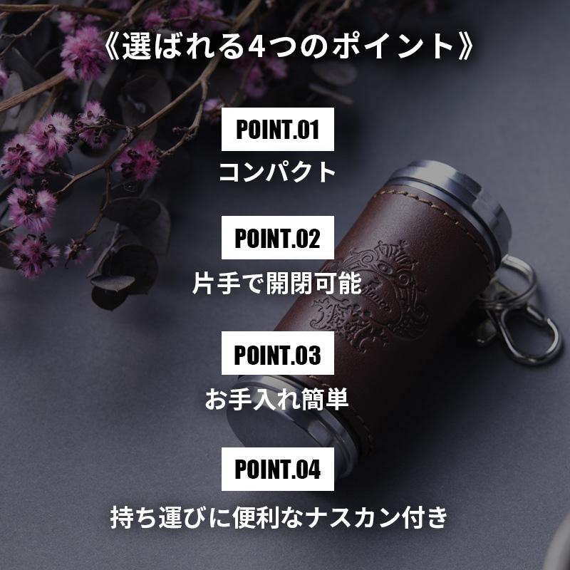 Orobianco（オロビアンコ） 携帯灰皿 灰皿 蓋付き 灰皿 おしゃれ 蓋