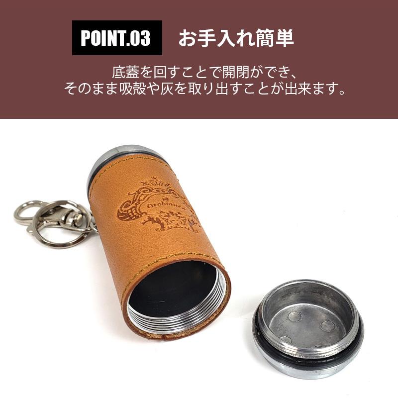 Orobianco（オロビアンコ） 携帯灰皿 灰皿 蓋付き 灰皿 おしゃれ 蓋
