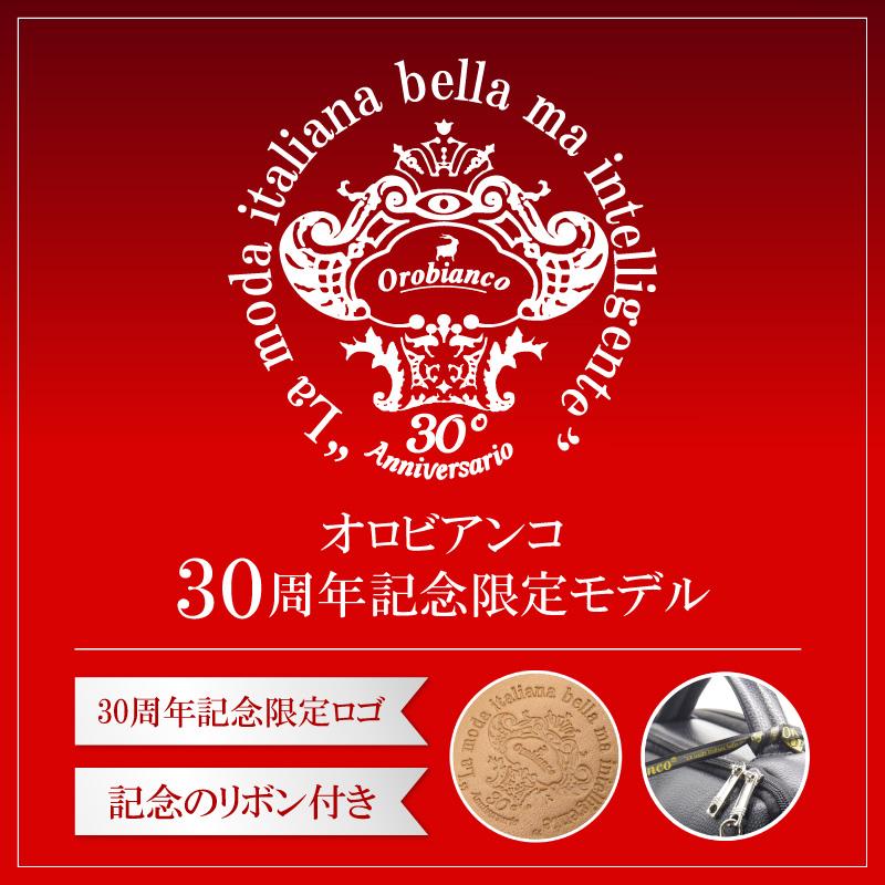 Orobianco（オロビアンコ） 携帯灰皿 灰皿 蓋付き 灰皿 おしゃれ 蓋