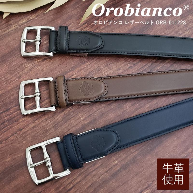 正規品 オロビアンコ Orobianco レザーベルト Orb ビジネス ギフト プレゼント メンズ 男性 おすすめ ブランド おしゃれ 日本製 就職 進学 祝い Orb Quattro Angoli 通販 Yahoo ショッピング