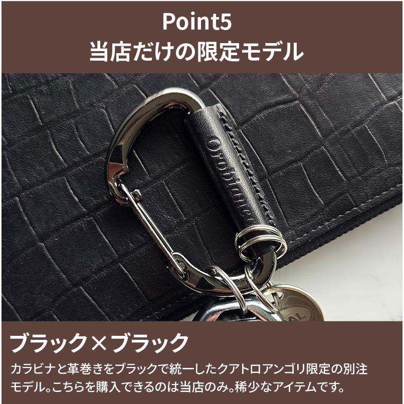 Orobianco オロビアンコ カラビナ キーリング キーホルダー 限定 Orobianco オロビアンコ カラビナ キーリング キーホルダー 限定