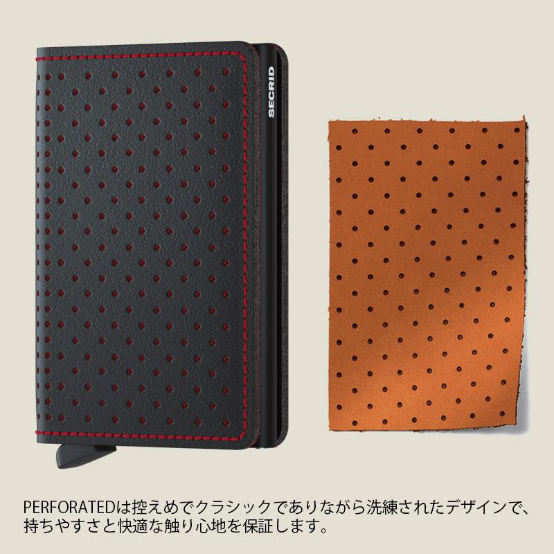 SECRID 財布 メンズ レディース カードケース カード入れ セクリッド