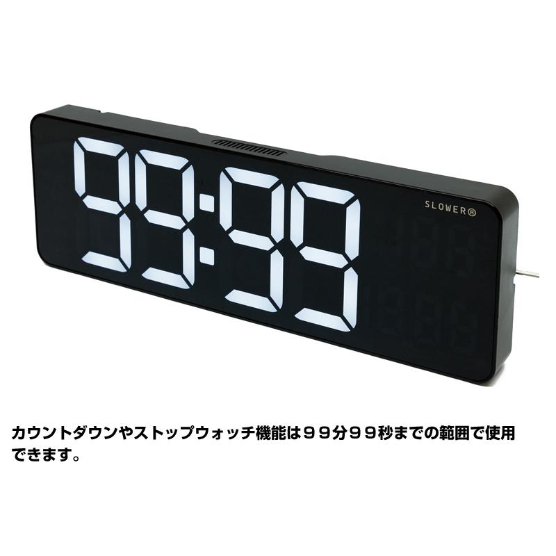 SLOWER（スロウワー） 壁掛け時計 掛け時計 目覚まし時計 時計 壁掛け