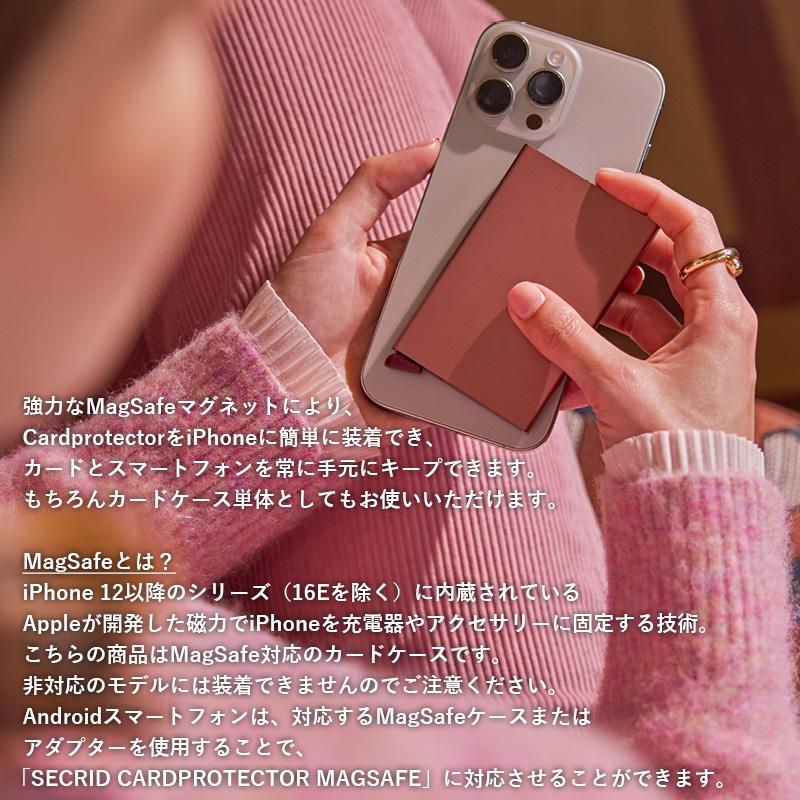 SECRID 財布 メンズ レディース カードケース セクリッド カード
