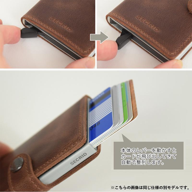 SECRID セクリッド ミニウォレット ゼブラ SECRID MINI WALLET ZEBRA
