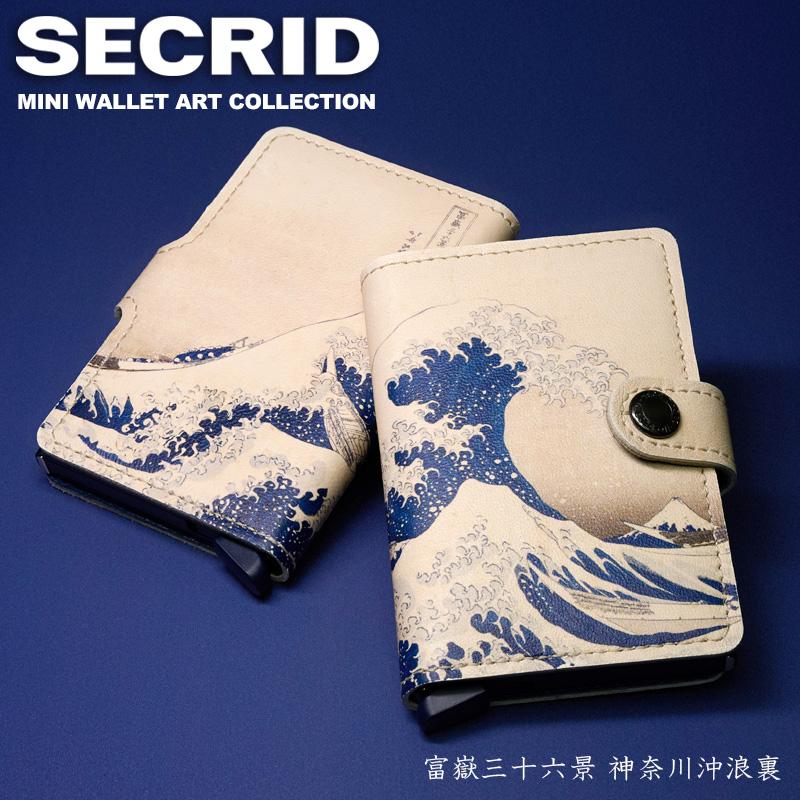 財布・ケース・小物入れ SECRID MINIWALLET ART Wave SECRID 財布 メンズ レディース コンパクト セクリッド ミニウォレット