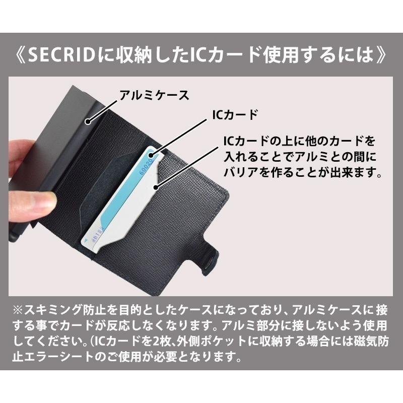 セクリッド ミニウォレット SECRID miniwallet FUEL ミニウォレット シークリッド  コンパクト 財布  スキミング防止　カードケース カード入れ メンズ｜quattroangoli｜06