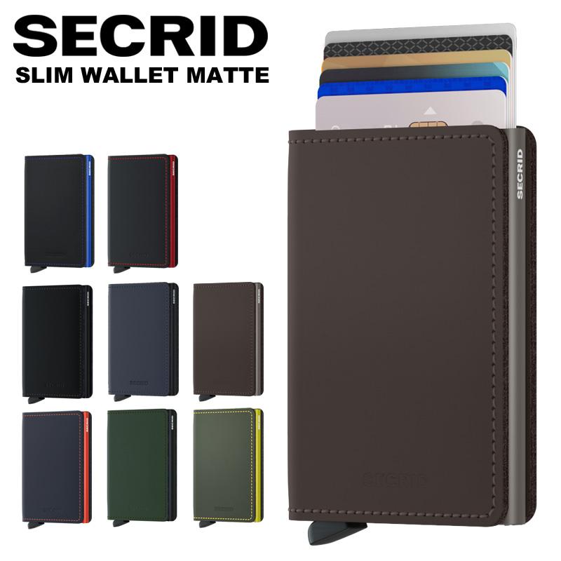 SECRID 財布 ミニ財布 セクリッド スリムウォレット マット SECRID 財布 ミニ財布 セクリッド スリムウォレット マット