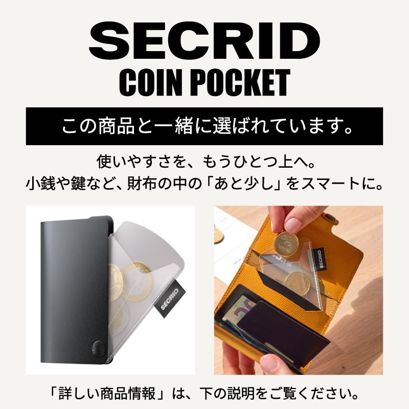 美品 SECRID セクリッド スリムウォレット マネークリップ 付き SECRID 財布 メンズ レディース カードケース カード入れ セクリッド