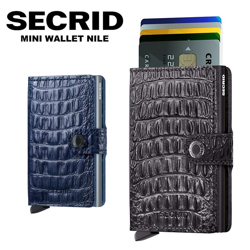 [宅送] セクリッド ミニウォレット ナイル カードケース 財布 SECRID MINI WALLET NILE シークリッド コンパクト カード入れ スキミング防止 その他財布