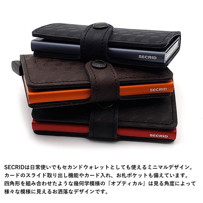 【新品】SECRID セクリッド　折りたたみ財布 楽天市場】【ネコポス配送：1点迄】SECRID セクリッド Mini