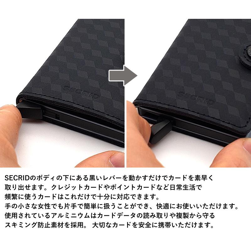 SECRID 財布 メンズ レディース コンパクト セクリッド M/MINI OPTICAL