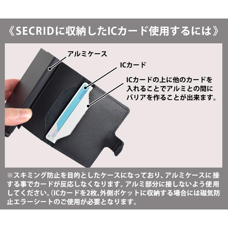 新品 未使用 SEGRID セクリッド 二つ折り財布 ブラック スリムウォレット SECRID セクリッド 財布 ミニ財布 スリムウォレット オリジナル