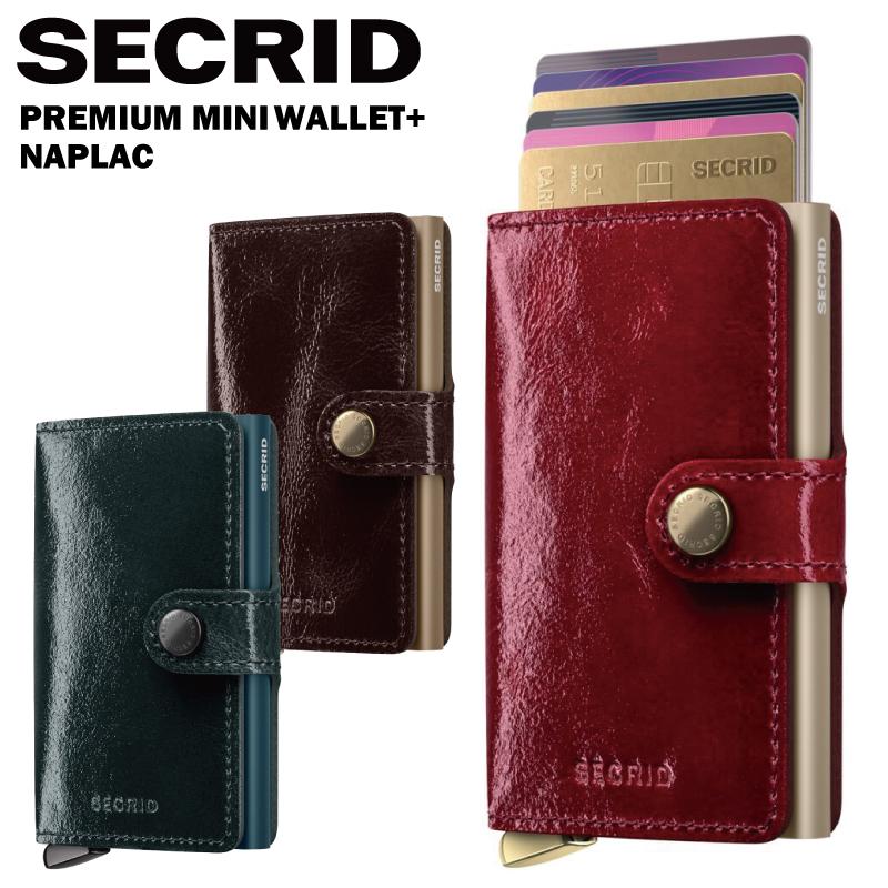 SECRID 財布 メンズ レディース セクリッド プレミアム ミニウォレット