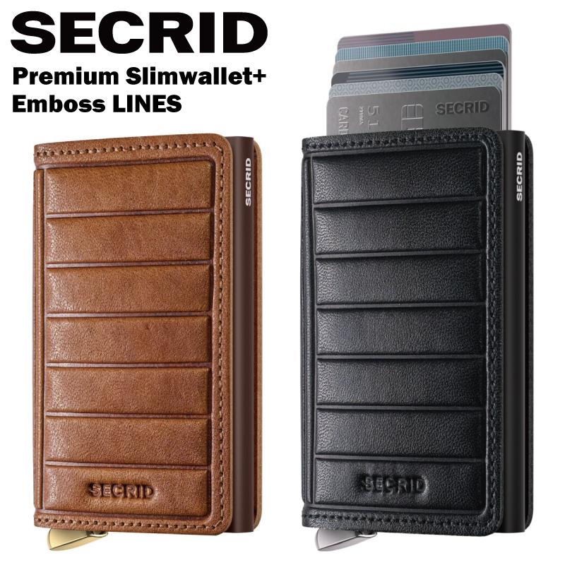 SECRID SEGRID セクリッド プレミアム スリムウォレット エンボス
