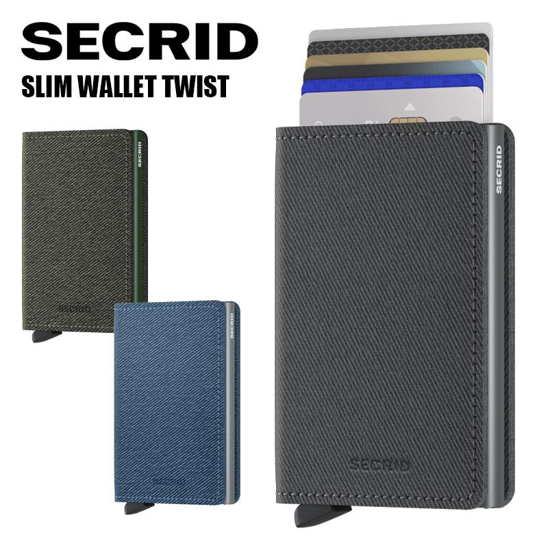 SECRID セクリッド スリムウォレット Secrid slimwallet Twist