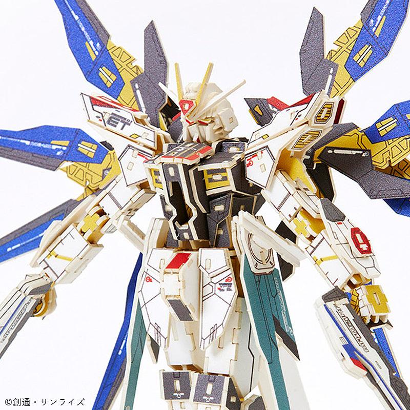 正規販売 Paper Art ZGMF-X20A ストライクフリーダムガンダム si-gu-mi