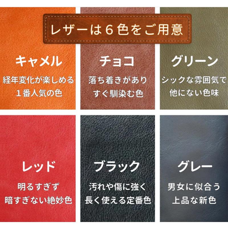 ブックカバー ブックケース 文庫本 カバー日本製 レザー 本革 メンズ