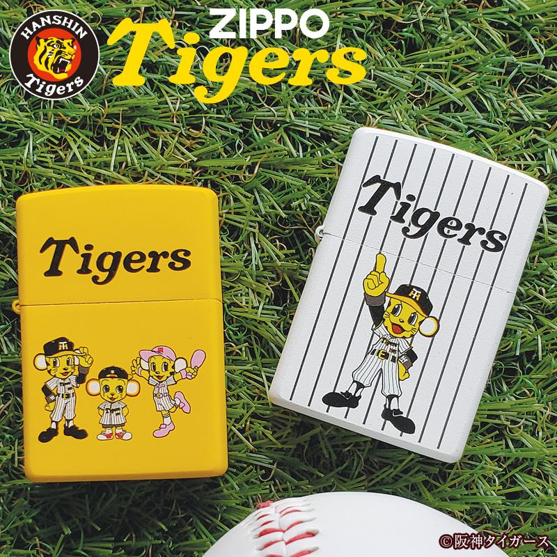 ZIPPO（ジッポー） ジッポライター オイルライター ライター 阪神