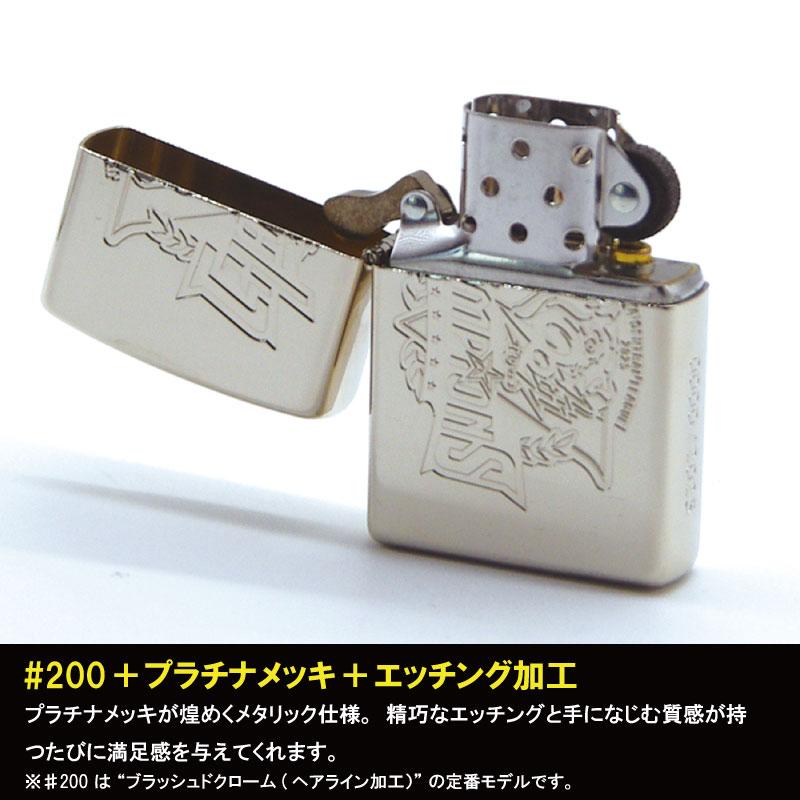 ZIPPO（ジッポー） 阪神タイガース 2025リーグ優勝記念限定 プラチナ