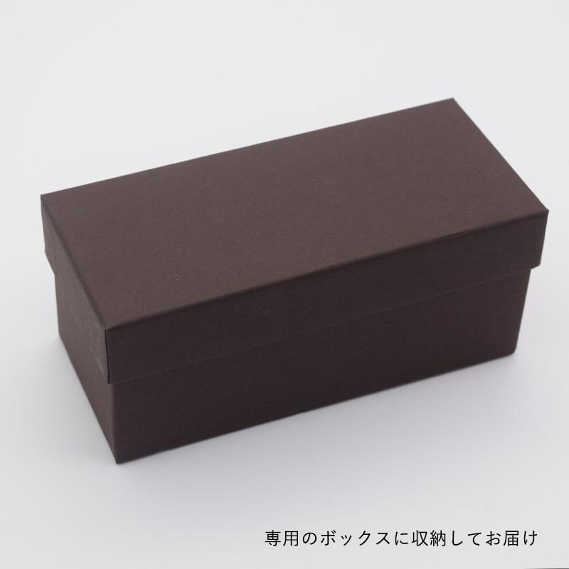 tori 3点 ミニポット クリーマー 調味料入れ 波佐見焼 食器 器 和食器