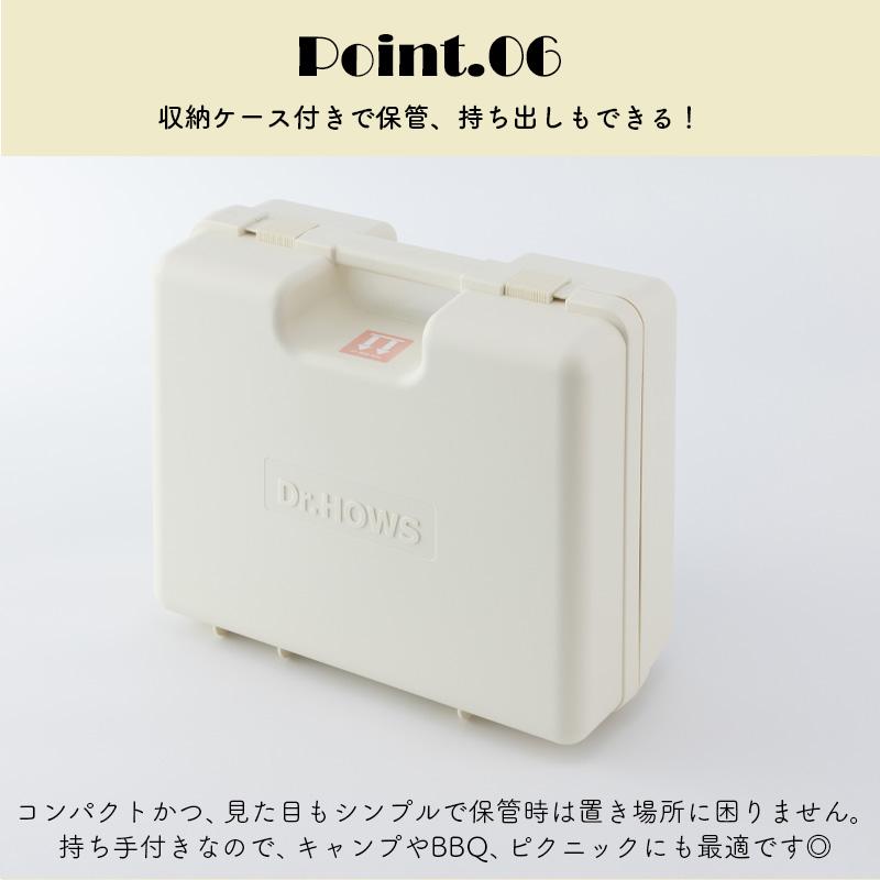 カセットコンロ ガスコンロ 卓上ガスコンロ コンロ Dr.HOWS トゥインク