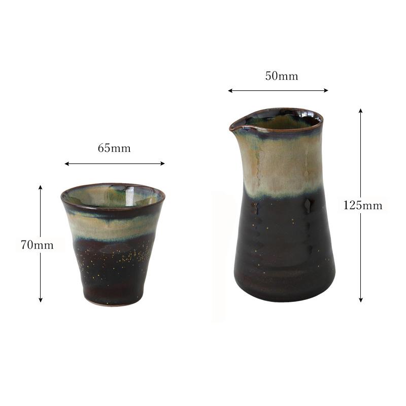 波佐見焼 オーロラひとり呑みギフト宵 片口酒器 ぐい呑 日本酒 徳利 酒