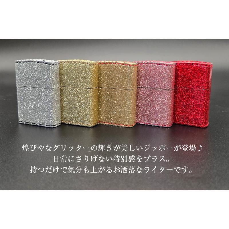 ジッポ　コスメまとめ　専用 DUSTCELL】ロゴZIPPO／5th Anniversary OFFICIAL GOODS – FINDME STORE