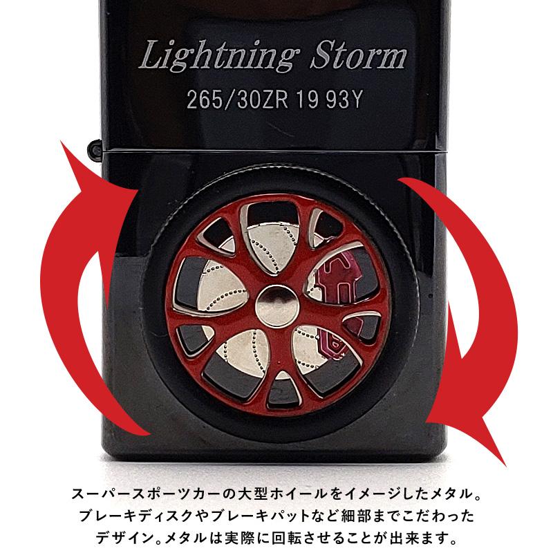 ZIPPO ジッポーライター Spinning Wheel ジッポー スピニングホイール ライター ジッポ オイルライター 車 ホイール