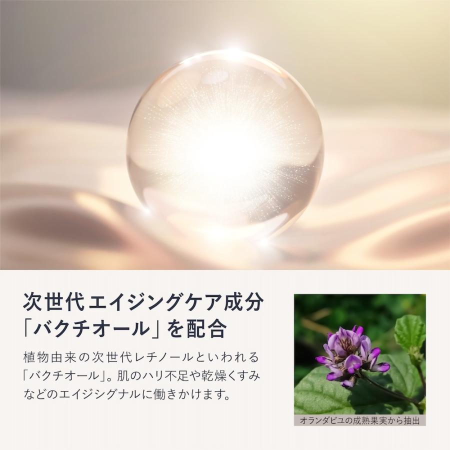 オールインワン化粧水＆洗顔＆クリームのギフトセット　クワトロボタニコ  　箱入り・ラッピング　誕生日プレゼント 父の日 2025 男性 へのプレゼントに | QUATTRO BOTANICO | 04