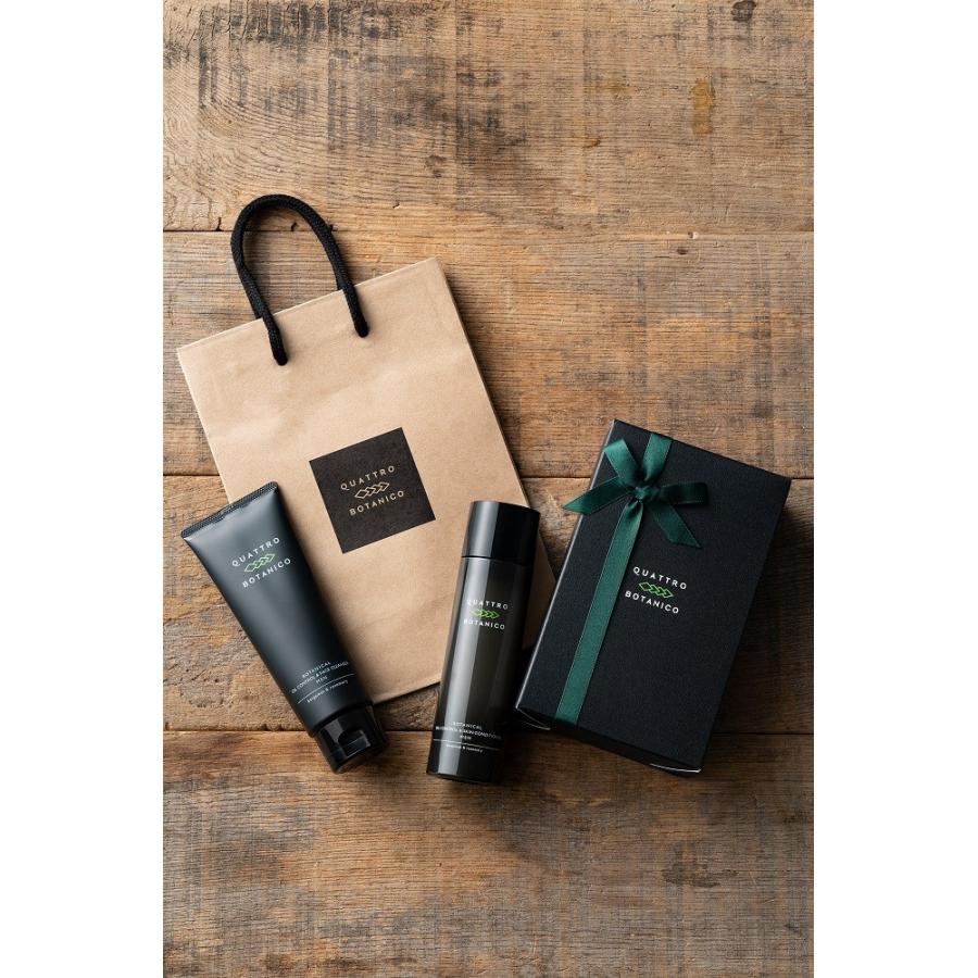 QUATTRO BOTANICO メンズ スキンケア UVケアギフトセット 箱入り