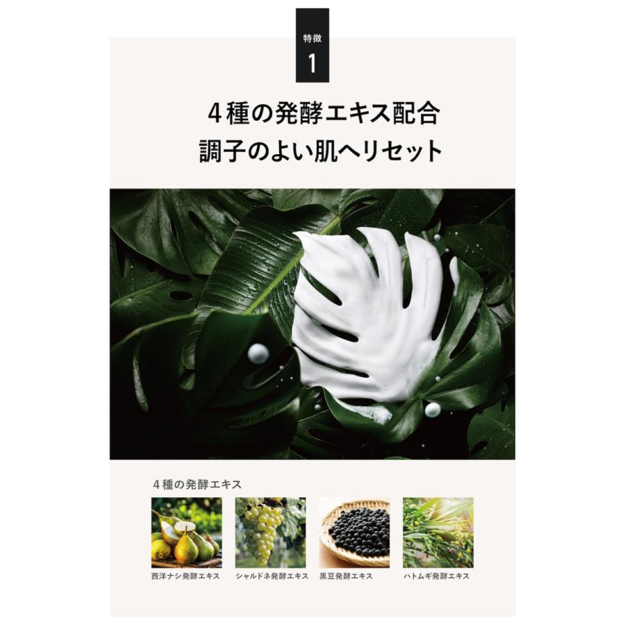 QUATTRO BOTANICO メンズ 洗顔料 泡 クワトロボタニコ QUATTRO BOTANICO メンズ 洗顔料 泡 クワトロボタニコ