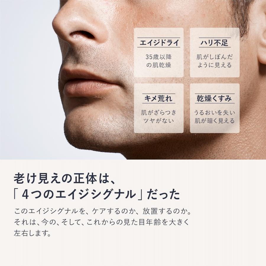 化粧水・ローション・トナー aqqqki/4 AQX / モイスチャライジングトナーの公式商品情報｜美容・化粧品情報は