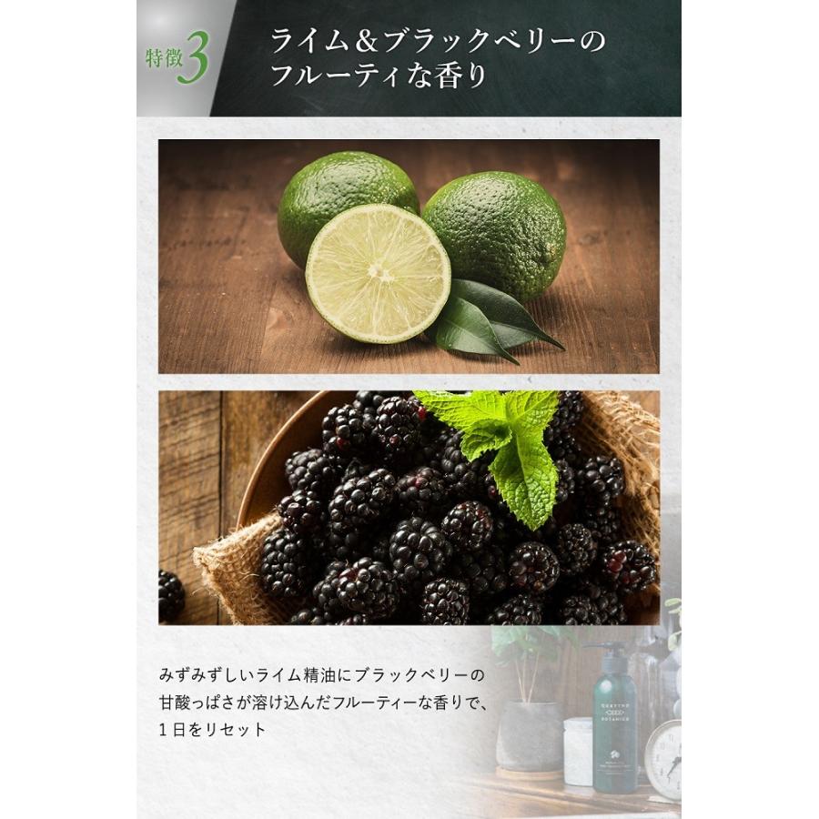 ボディクリーム rokoroko 2ed32dcf674470a5ea41ad75f93fc9