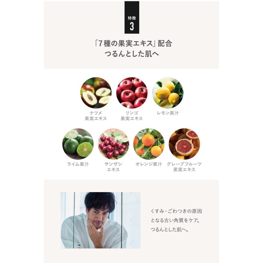 泡立てネット付　洗顔料 メンズ 男性用 オイルコントロール＆フェイスクレンザー クワトロボタニコ オイリー肌 | QUATTRO BOTANICO | 06