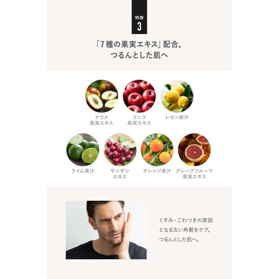 洗顔 メンズ 男性用 オイルコントロール＆フェイスクレンザー クワトロボタニコ オイリー肌　30代　40代向け | QUATTRO BOTANICO | 05