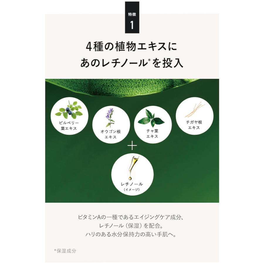 ハンドクリーム プレゼント 柑橘系いい香り さらさら クワトロボタニコ エッセンスイン ハンドクリーム ベルガモット　お中元や誕生日のギフトに　爆買 | QUATTRO BOTANICO | 03