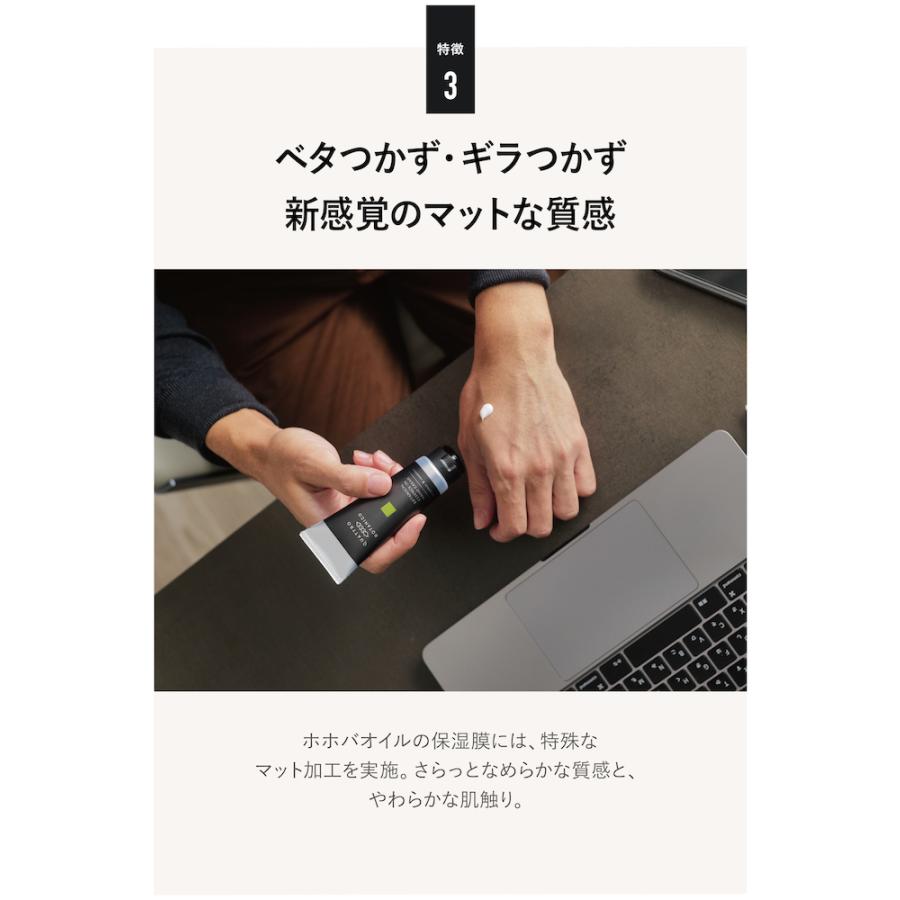 ハンドクリーム プレゼント 柑橘系いい香り さらさら クワトロボタニコ エッセンスイン ハンドクリーム ベルガモット　お中元や誕生日のギフトに　爆買 | QUATTRO BOTANICO | 05
