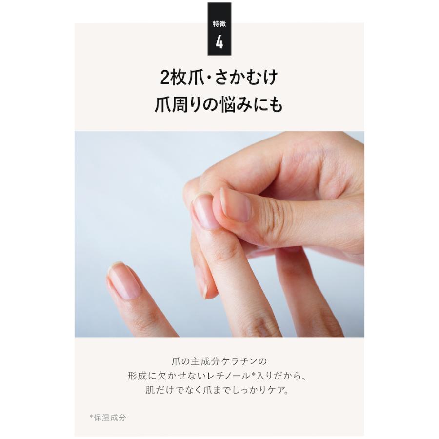 ハンドクリーム プレゼント 柑橘系いい香り さらさら クワトロボタニコ エッセンスイン ハンドクリーム ベルガモット　お中元や誕生日のギフトに　爆買 | QUATTRO BOTANICO | 06