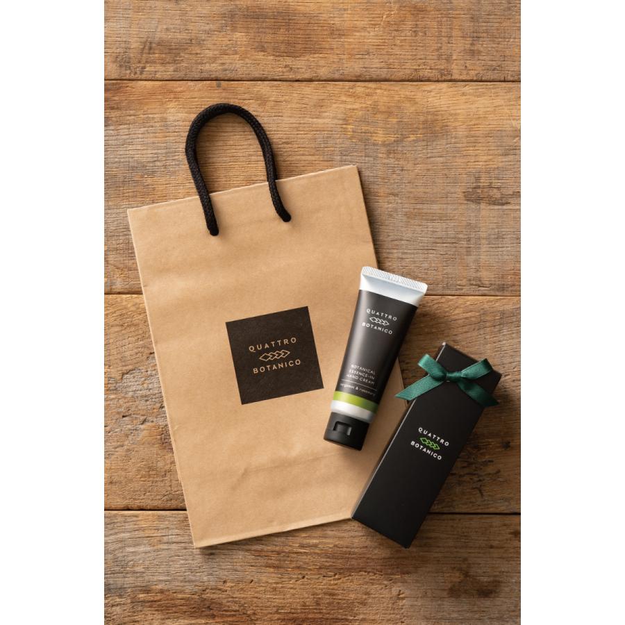 QUATTRO BOTANICO（クワトロボタニコ） ハンドクリーム プレゼント