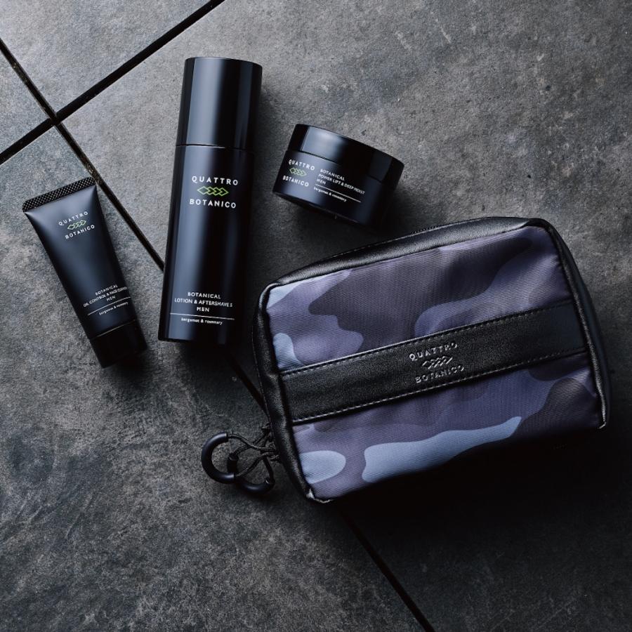 QUATTRO BOTANICO（クワトロボタニコ） オールインワン化粧水 クリーム