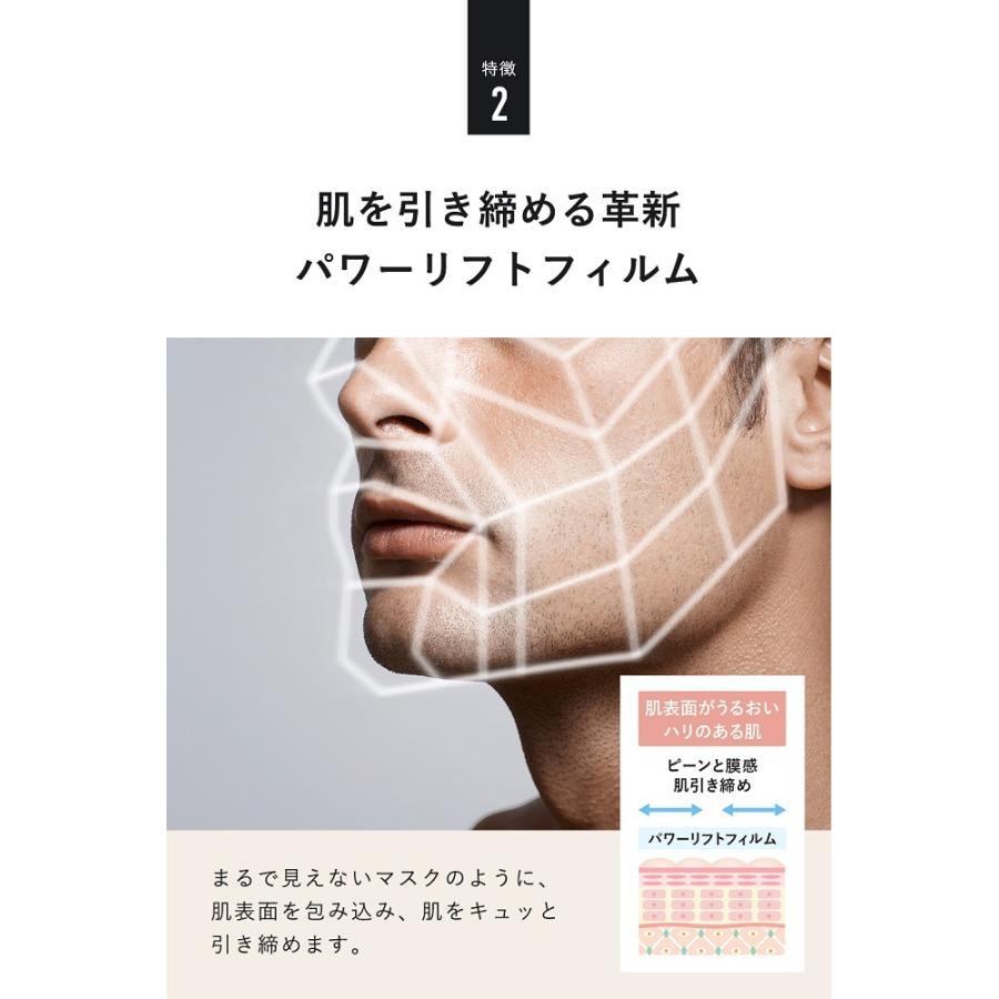 乳液 メンズ フェイスクリーム 男性用 保湿 ボタニカル パワーリフト ディープモイスト クワトロボタニコ Powerlift Cream クワトロボタニコヤフーストア 通販 Yahoo ショッピング