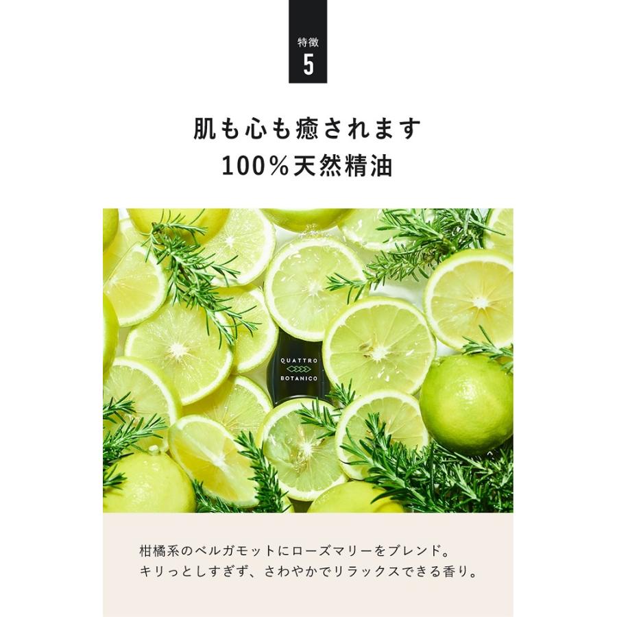 乳液 メンズ フェイスクリーム 男性用 保湿 ボタニカル パワーリフト&ディープモイスト クワトロボタニコ :powerlift-cream: クワトロボタニコヤフーストア - 通販 - Yahoo!ショッピング 乳液 メンズ フェイスクリーム 男性用 保湿 ボタニカル パワーリフト&ディープモイスト クワトロボタニコ :powerlift-cream: クワトロボタニコヤフーストア - 通販 - Yahoo!ショッピング