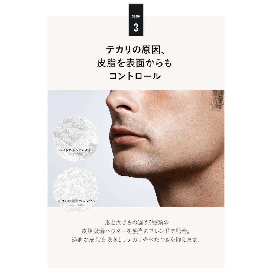 オールインワン化粧水 オイリー肌用 と 洗顔 メンズスキンケア セット泡立てネット付き クワトロボタニコ オイルコントロール ローション＆クレンザー | QUATTRO BOTANICO | 12