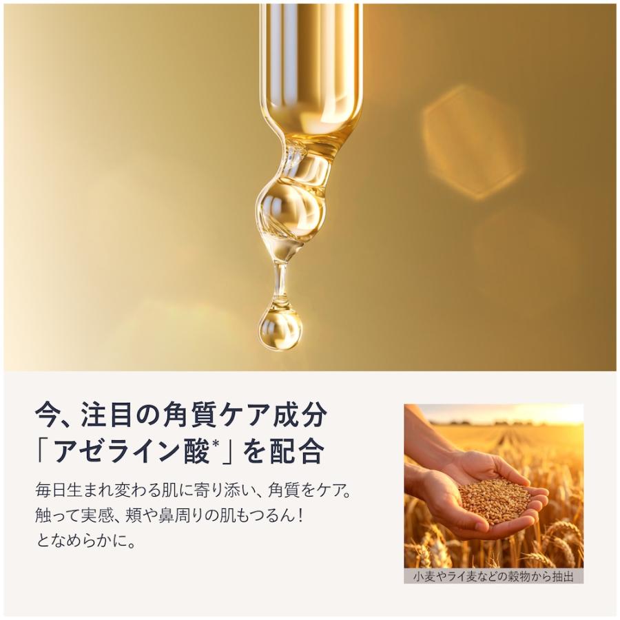 化粧水 メンズ さっぱりオールインワン つめかえ用 クワトロボタニコ ボタニカル オイルコントロール & スキンコンディショナーS | QUATTRO BOTANICO | 03