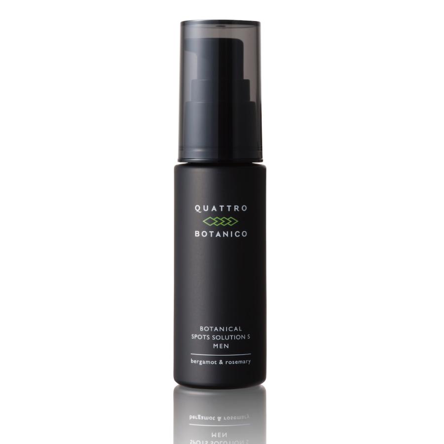 シミ ケア 薬用  クリーム メンズ  ボタニカル スポッツ ソリューションS クワトロボタニコ 医薬部外品　 | QUATTRO BOTANICO | 01