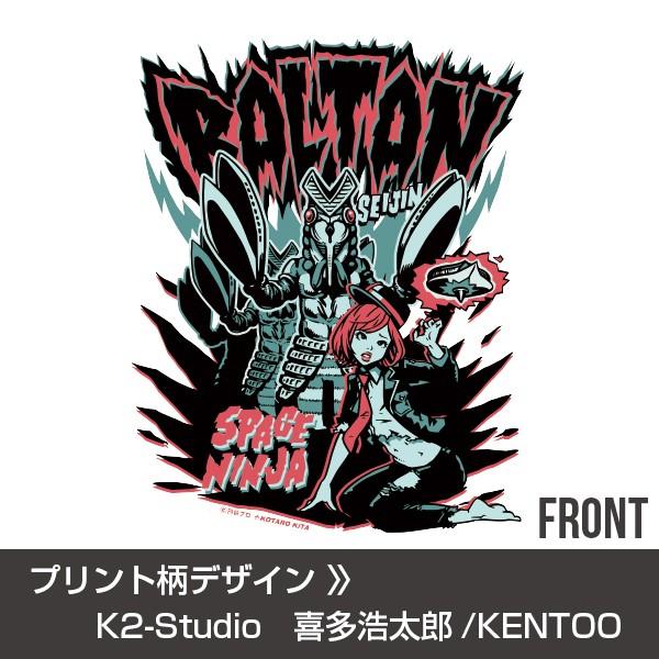 バルタン星人T-シャツ/ホワイト Mサイズ : クアトロライン - 通販